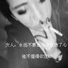 特朗普首位出席最高法庭审在任总统